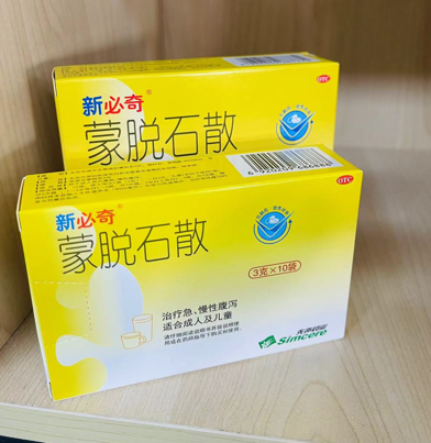 慢性胃炎會導緻腹瀉怎麽治療？來看如何應對！