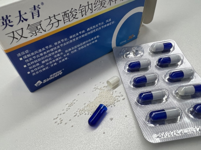 英太青與西樂葆的作用一樣嗎？關節疼到底該選哪一個？