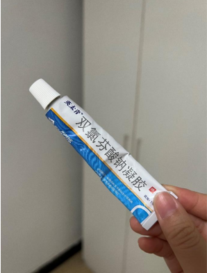 英太青雙氯芬酸鈉凝膠對痛風效果好嗎？痛風與哪些不良習慣有關？