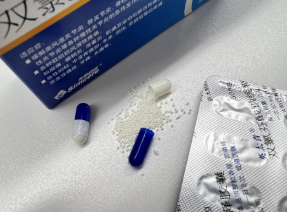牙痛怎麽止痛速度更快？牙痛會出什麽并發症？