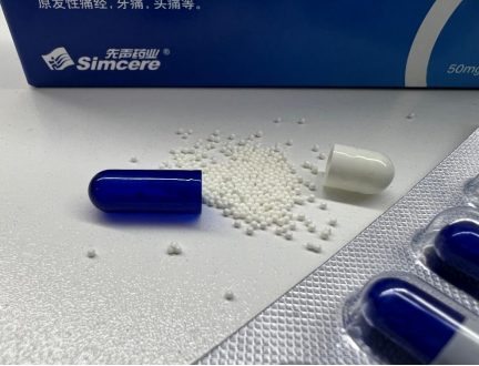 牙疼快速止痛的方法是哪個？牙疼要注意什麽？