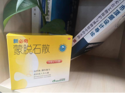 孩子拉肚子吃新必奇蒙脫石散和媽咪愛可以嗎？怎麽預防孩子拉肚子？