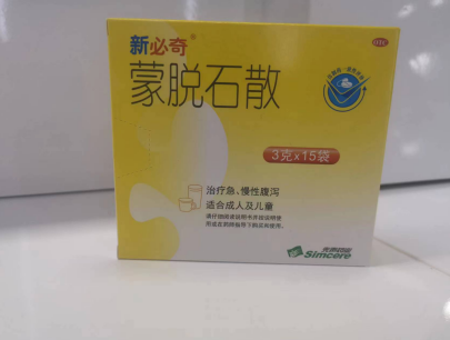 腹瀉可以吃新必奇蒙脫石散和媽咪愛嗎？寶寶腹瀉期間不宜吃什麽食物？