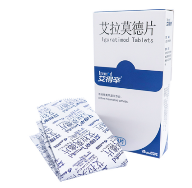 艾得辛艾拉莫德片的副作用是什麽？你想知道的都在這裏