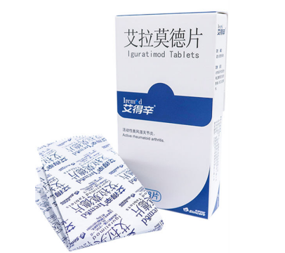 艾得辛艾拉莫德片對類風濕關節疼痛有效果嗎？幫助舒緩類風濕症狀