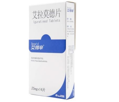 類風濕關節晨僵用什麽藥治效果比較好？堅持服用效果佳