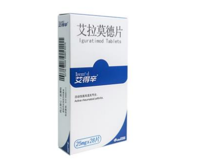 關于艾拉莫德片的作用和功效說明書，你了解多少