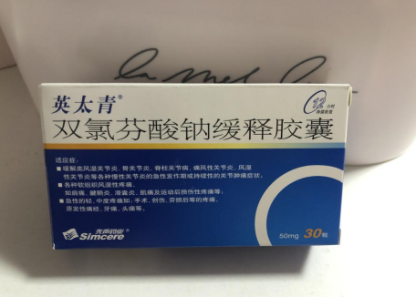 牙痛快速止痛方法要記好，減輕痛苦快樂生活