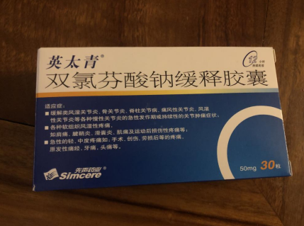 牙疼止痛最快的方法是什麽？這些方法可嘗試