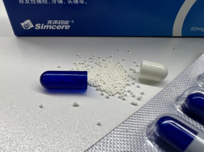 快速止痛痛風能緩解嗎？這些方法比較有用