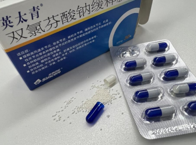 牙疼怎麽止痛更快些？預防牙疼要做些什麽？