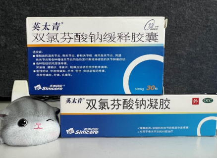 頸椎病用什麽藥止痛？如何進行預防？