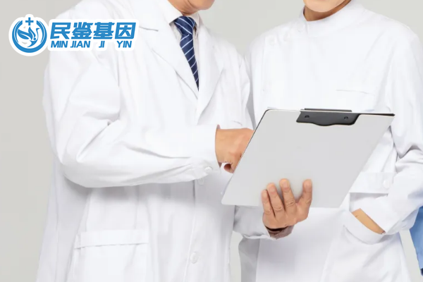 揚州做親子鑒定需要多少費用（附2025費用标準）