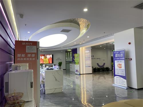 北京種植牙哪家醫院好？健福、北區、笑研不同區的佼佼者速來看