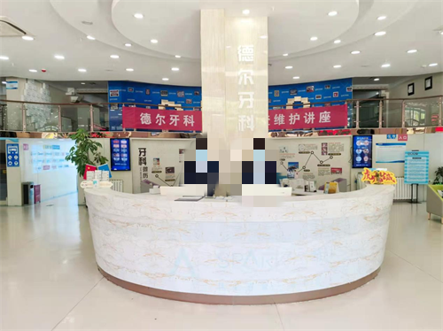 勁兒～蘭州德爾口腔醫院價格表？種植牙3800元起、矯正6000元起、全瓷牙1500元起