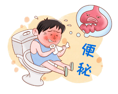 北京便秘屎拉不出怎麽辦--網友分享緩解化療期便秘的經驗！