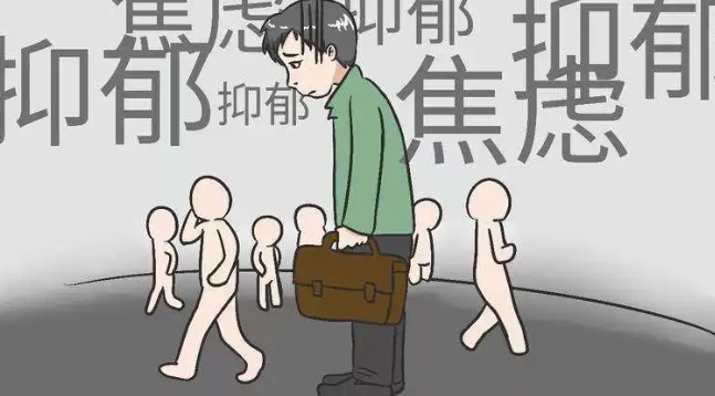 南昌檢查抑郁症醫院-抑郁症的初期表現