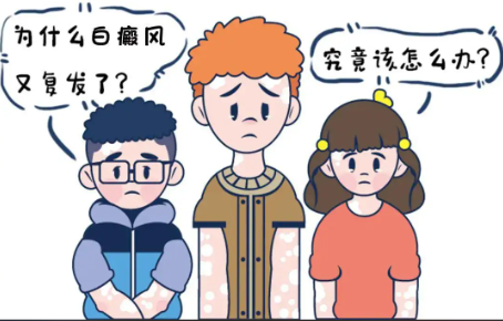 成都皮膚科丨魚鱗病患者小腿皮膚幹燥、掉屑，怎麽辦