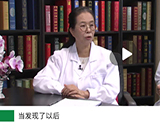 高血壓如何确診？