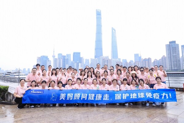 菲仕蘭美媽顧問公益走，守護朱鹮栖息地