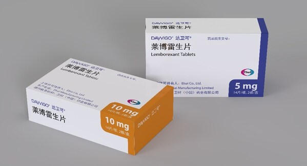 失眠治療革新：達衛可®獲國家藥監局批準上市 助千萬患者夜間安睡，回歸正常作息