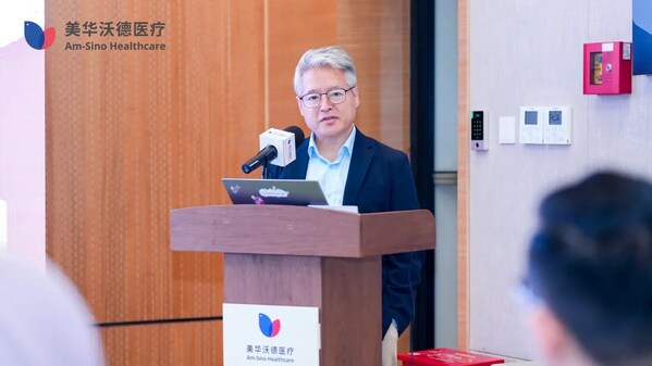 圖 | 美華沃德醫療集團首席醫學官(CMO）段濤院長開幕緻辭
