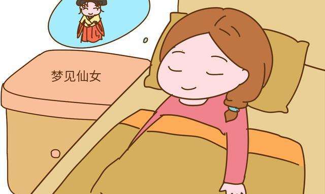 男性内分泌失調會導緻不孕嗎？原因和治療方法解析