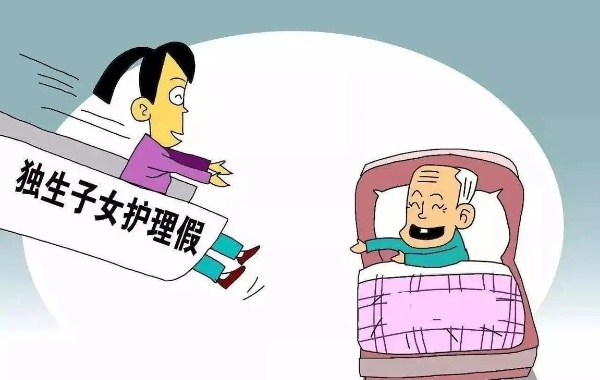 洛陽試管嬰兒費用大概要多少錢，一次僅需幾萬元