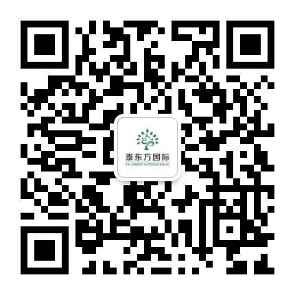 免費咨詢顧問