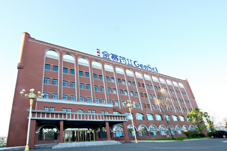 金賽粉劑和粉劑哪個好？來看國家标準品這一選擇硬指标