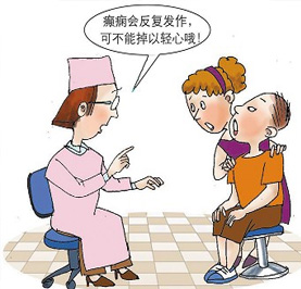 濟南癫痫病重點醫院哪家好