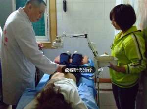 男性有關癫痫治療有哪些