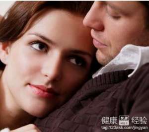 男性不育原因及治療方法