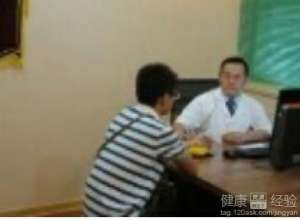 前列腺炎症狀及其預防方法