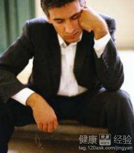久坐不動會引發前列腺充血嗎