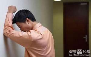 鹹陽男科醫院提醒：男人早洩不要濫用壯陽藥