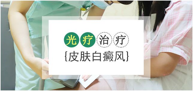 要想光療起到好效果就要注意這些