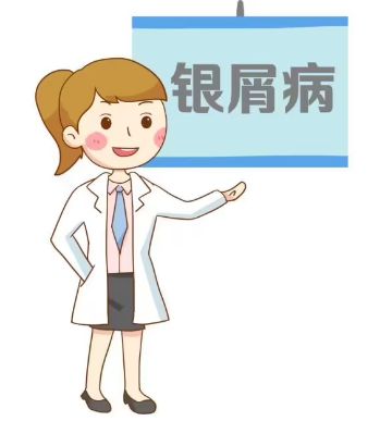 排名總榜發布:長春治療兒童牛皮癬醫院!兒童牛皮癬患者發病原因有哪些