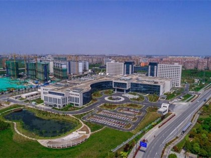 鹽城市婦幼保健院