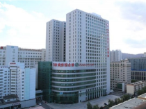 新疆維吾爾自治區人民醫院