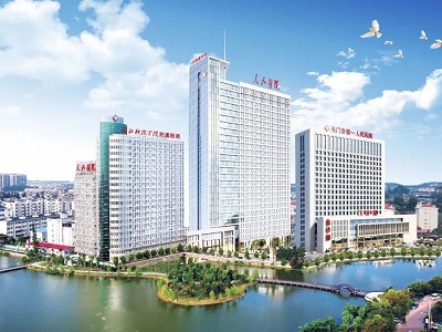天門市第一人民醫院