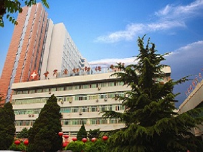 甘肅省婦幼保健院