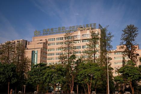 四川大學華西第二醫院