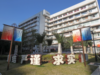 上海交通大學醫學院附屬第九人民醫院