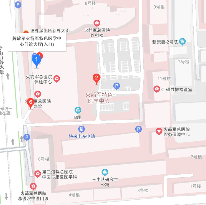 中國人民解放軍火箭軍特色醫學中心地址
