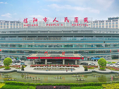 河南聖德醫院