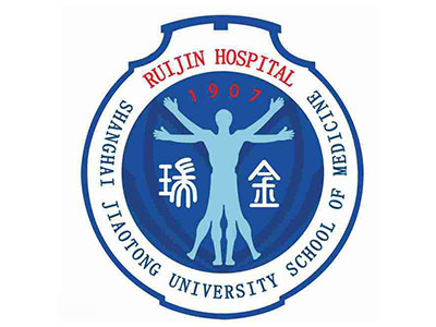 上海交通大學醫學院附屬瑞金醫院