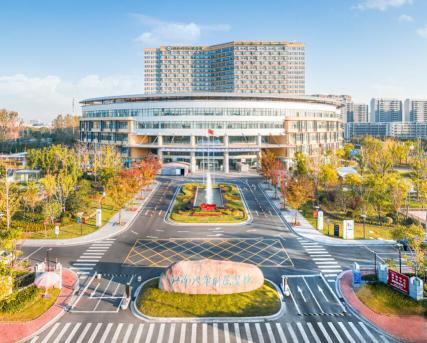 江南大學附屬醫院（無錫市第四人民醫院）