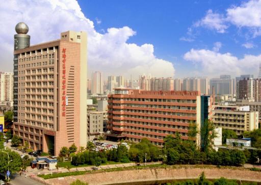 河南中醫藥大學第三附屬醫院