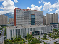 溫州市人民醫院